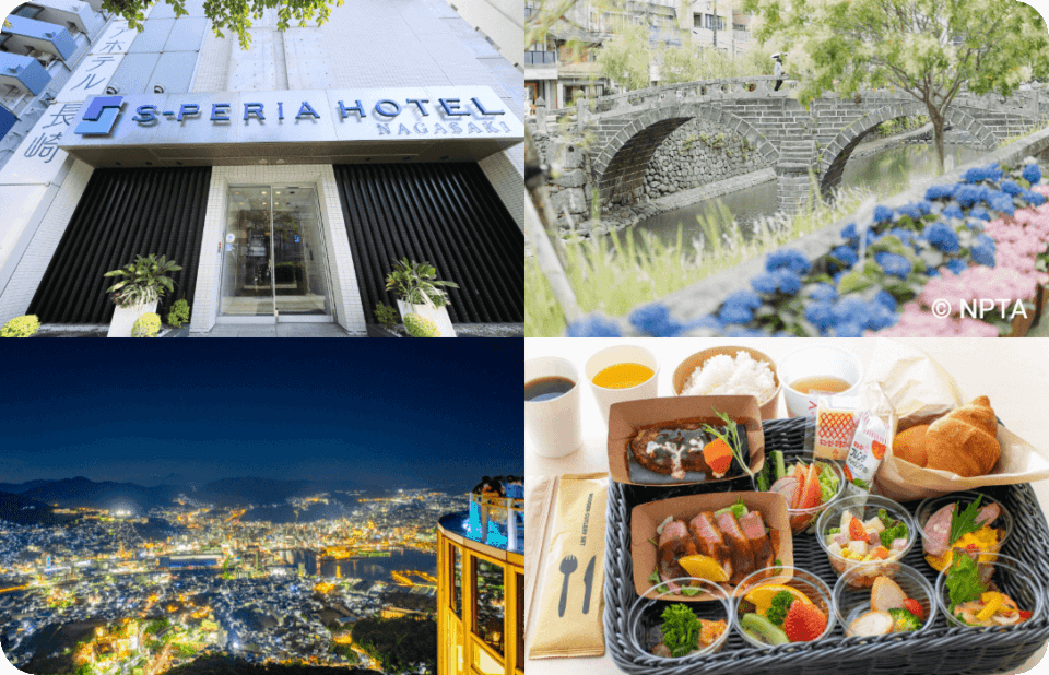 <p>Here are some hotels that have good access to the Port of Nagasaki Ferry Terminal and are unique in their features. Please take a look at them when deciding where to stay.</p>
